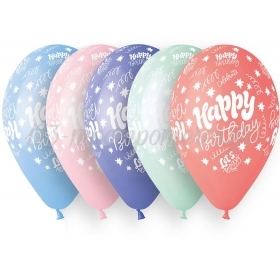 Τυπωμενα Μπαλονια Latex «Happy Birthday Lets Party» Σε 5 Χρωματα 13΄΄ (33Cm)  – ΚΩΔ.:13613250-Bb