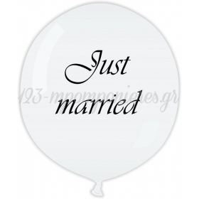 Λευκα Μπαλονια Latex 90Cm «Just Married» – ΚΩΔ.:13631102-Bb