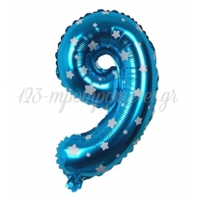Μπαλονι Foil Μπλε Με Αστερακια 40Cm Αριθμος Εννεα – ΚΩΔ.:526N99-Bb