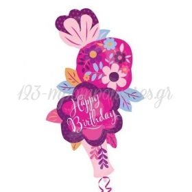 Μπαλονι Foil Γενεθλιων Supershape Βαζο Με Λουλουδια «Happy Birthday» 104X71Cm – ΚΩΔ.:533603-Bb
