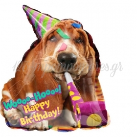 Μπαλονι Foil Γενεθλιων Supershape Σκυλακι «Woo Hoo Happy Birthday» 55X63Cm – ΚΩΔ.:536528-Bb