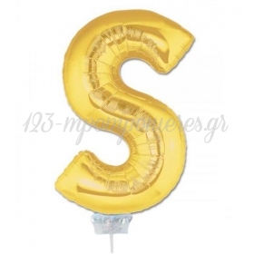 Μπαλονι Foil Χρυσο 35Cm Γραμμα S – ΚΩΔ.:526Lg1619-Bb