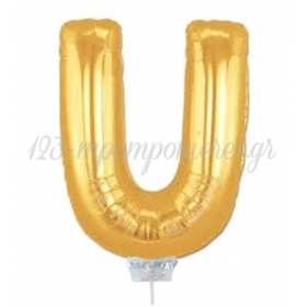 Μπαλονι Foil Χρυσο 40Cm Γραμμα U – ΚΩΔ.:526Lg1621-Bb