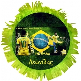 Χειροποιητη Πινιατα Neymar 40X40Cm - ΚΩΔ:553153-62-Bb