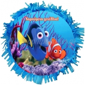 Χειροποιητη Πινιατα Nemo Και Dory 40X40Cm - ΚΩΔ:553153-93-Bb