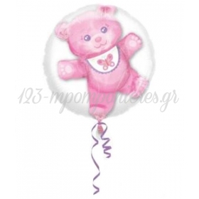 Μπαλονι Foil 61Cm Για Γεννηση Διαφανο Που Περιεχει Ροζ Αρκουδακι – ΚΩΔ.:532518-Bb