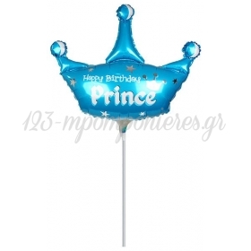 Μπαλονι Foil Mini Shape (38X42Cm) «Happy Birthday Prince»– ΚΩΔ.:207160-Bb