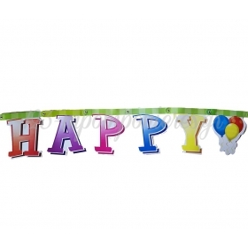 Banner Happy Bday Με Μπαλονια - ΚΩΔ:3450113-Bb