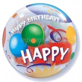 Μπαλονι Foil 22"(56Cm) Μπαλονια «Happy Birthday»  Bubble Μονο – ΚΩΔ.:68651-Bb