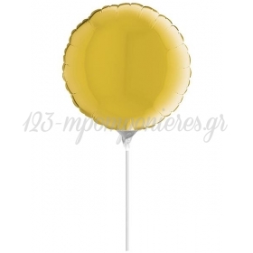 Μπαλονι Foil 10"(25Cm) Mini Shape Στρογγυλο Παστελ Κιτρινο – ΚΩΔ.:09116Py-Bb