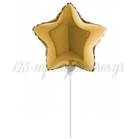 Μπαλονι Foil 10"(25Cm) Mini Shape Αστερι Χρυσο – ΚΩΔ.:09212G5-Bb