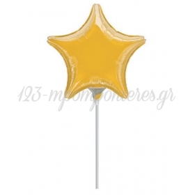 Μπαλονι Foil 10"(25Cm) Mini Shape Αστερι Μεταλλικο Χρυσο – ΚΩΔ.:1614899-Bb