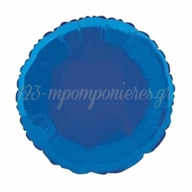 Μπαλονι Foil 18"(45Cm) Στρογγυλο Μπλε – ΚΩΔ.:206119-Bb