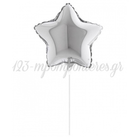 Μπαλονι Foil 5"(12Cm) Mini Shape Αστερι Ασημι – ΚΩΔ.:207128-Silver-Bb