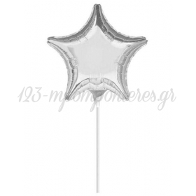 Μπαλονι Foil 10"(25Cm) Mini Shape Αστερι Ασημι – ΚΩΔ.:207130B-Bb