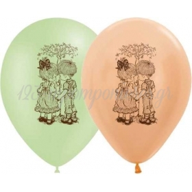 Τυπωμενα Μπαλονια Latex Sarah Kay Ροδακινι-Σαμπινι Περλε 12" (30Cm) – ΚΩΔ.:13512501-Bb