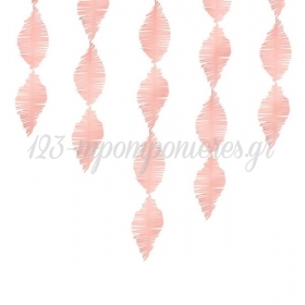 Ροζ Διακοσμητικη Κρεπ Γιρλαντα - ΚΩΔ:Glk1-081J-Bb
