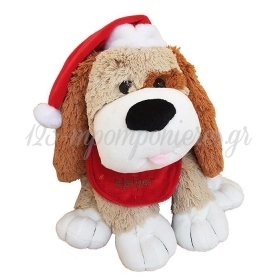 Χνουδωτο Σκυλακι ''Santa'S Helper'' Με Χριστουγεννιατικο Σκουφακι 35Cm - ΚΩΔ:Xd03633-Bb