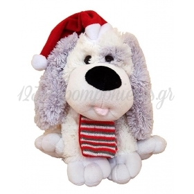 Λουτρινο Χνουδωτο Σκυλακι Με Χριστουγεννιατικο Σκουφακι & Κασκολ 25Cm - ΚΩΔ:Xd03642-Bb