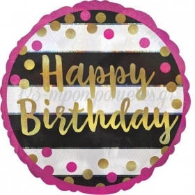 Μπαλονι Foil Γενεθλιων «Happy Birthday» Χρυσο Ιριδιζον 45Cm – ΚΩΔ.:537159-Bb