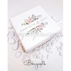 Κουτι Ευχων Με Λουλουδια Και Ονοματα Ζευγαριου - ΚΩΔ:Bouquet-Bm