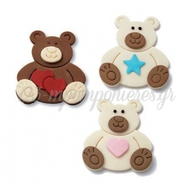 Σοκολατες Αρκουδακια  - Teddy Bear - Ολα Τα Σχεδια Μαζι - ΚΩΔ:9511-Far