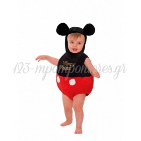 Στολη Παρτυ Για Παιδια Mickey Mouse - ΚΩΔ:Dcmic-Ta012-Bb