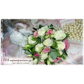 Νυφικη Ανθοδεσμη Με Ροζ Λυσιανθους Τριανταφυλλα Και Περλες Σε Vintage Υφος - ΚΩΔ.:Fla-944-N