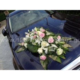 Στολισμος Αυτοκινητου Μπροστινη Συνθεση Με Λευκα Και Ροζ Τριανταφυλλα Και Lilium - ΚΩΔ.:Kr718-Au