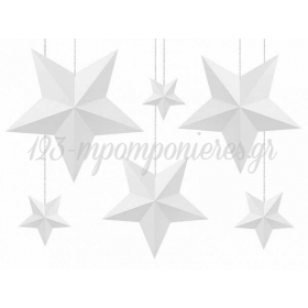 Διακοσμητικα Αστερια Λευκα - ΚΩΔ:Dwg1-008-Bb