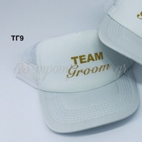 Λευκο Καπελο Team Groom - ΚΩΔ:Tg9-Rn