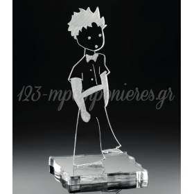Plexiglass Μικρος Πριγκιπας Με Βαση - ΚΩΔ:M4476-Ad