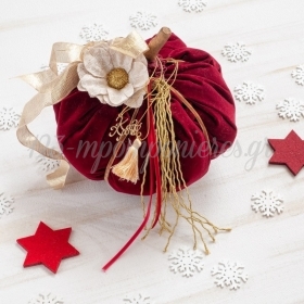 Χριστουγεννιατικη Διακοσμητικη Μεγαλη Μπορντω Κολοκυθα - ΚΩΔ:14804L-Pr