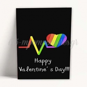 Καρτα Βαλεντινου “Love Rainbow” - ΚΩΔ:Xk14001K-36-Bb