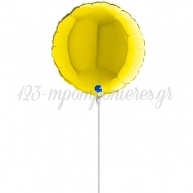 Μπαλονι Foil 10"(25Cm) Mini Shape Στρογγυλο Κιτρινο - ΚΩΔ:09119Y-Bb