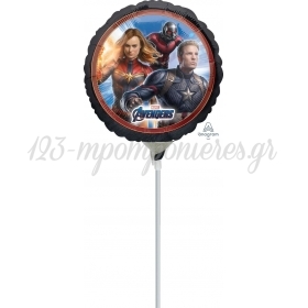 Μπαλονια Foil 9"(23Cm) Avengers Endgame - ΚΩΔ:539871-Bb