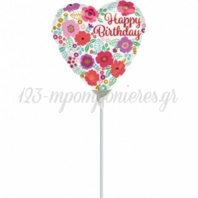 Μπαλονι Foil 9"(23Cm) Mini Shape Happy Birthday Floral - ΚΩΔ:535633-Bb