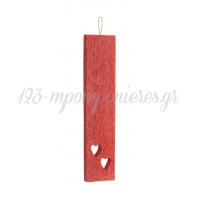 Λαμπαδα Κοκκινη Αρωματικη Πλακε Με Καρδουλες Διατρητες - ΚΩΔ:M4603-4-Ad
