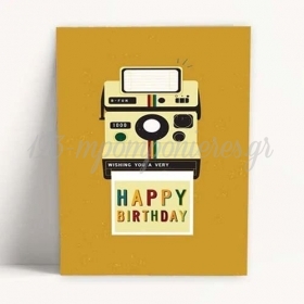 Καρτα Γενεθλιων Polaroid Happy Birthday - ΚΩΔ:Xk14001K-59-Bb