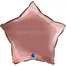 Μπαλονι Foil 18"(45Cm) Holographic Αστερι Rosegold - ΚΩΔ:192P04Rhrg-Bb