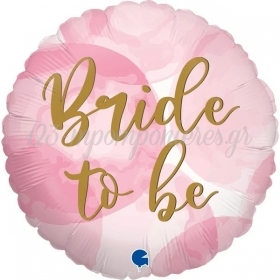 Μπαλονι Foil 18''(46Cm) Bride To Be Watercolor - ΚΩΔ:G78000-Bb
