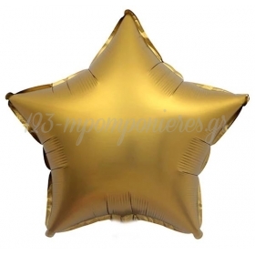 Μπαλονι Foil 18''(45Cm) Chrome Χρυσο Αστερι - ΚΩΔ:206201S-Bb