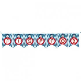 Διακοσμητικα Σημαιακια Τομας Το Τρενακι Με Ονομα - ΚΩΔ:P25965-18-Bb