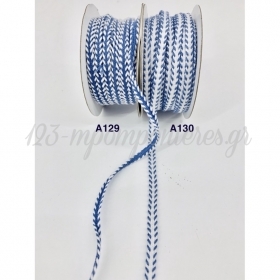 Μπλε Κορδελα Ψαροκοκκαλο Με Λευκα Ξωραφα 5mmx18.28m - ΚΩΔ:A129-Rn