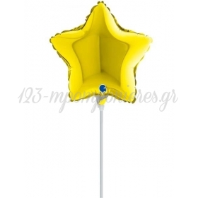 Μπαλονι Foil 10''(25Cm) Mini Shape Κιτρινο Αστερι - ΚΩΔ:09219Y-Bb