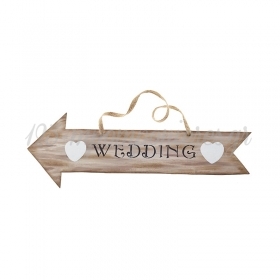 Ξυλινο Διακοσμητικο Πινακιδα Γαμος "Wedding" - ΚΩΔ:Tzp13-Nu