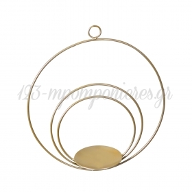 Κρεμαστοι Διακοσμητικοι Χρυσοι Κυκλοι Για Στολισμο Κεριου - ΚΩΔ:B-Kykloi-Vx