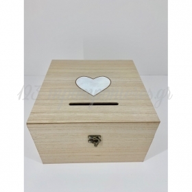 Φυσικο Κουτι Ευχων Με Λευκη Καρδια - ΚΩΔ:H12Fl-Rn