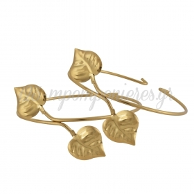 Επαργυρα Χρυσα Βραχιολια Κεριου Με Σχημα Φυλλα Για Στηριγμα Στολισμου - ΚΩΔ:34-Triantafylla-Vx