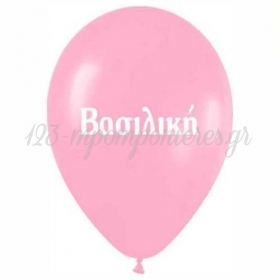 Ονομα Βασιλικη Σε Ροζ Μπαλονια Latex 12΄΄ (30Cm) – ΚΩΔ.:1351220226-Bb